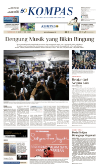 Koran Musik : Dengung Musik